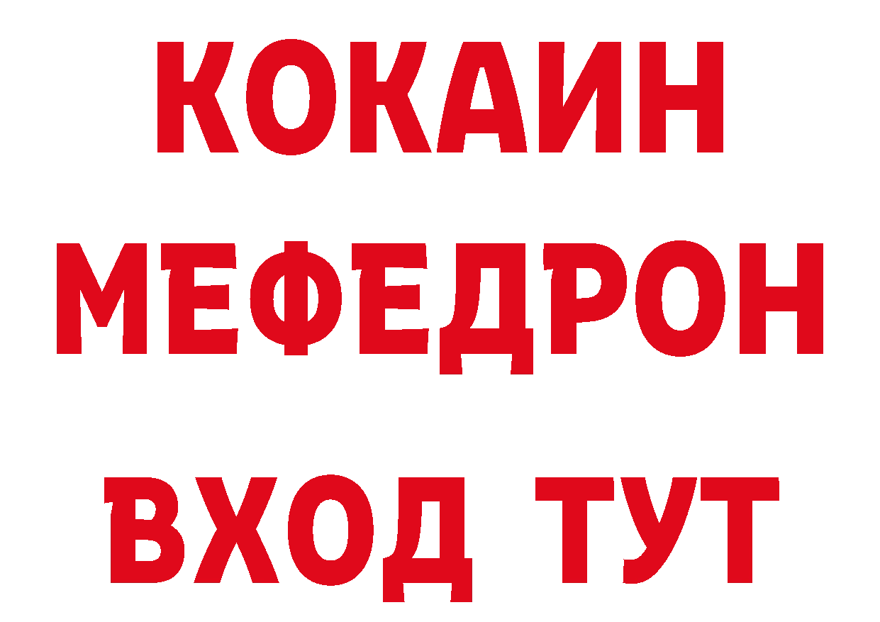 Первитин витя как войти это блэк спрут Вяземский